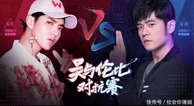 有缘分没有缘分