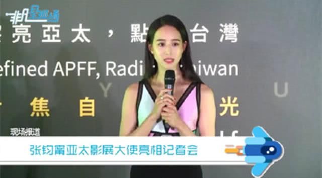 负面谣言不断，范冰冰母亲透露：冰冰目前状况很好，清者自清