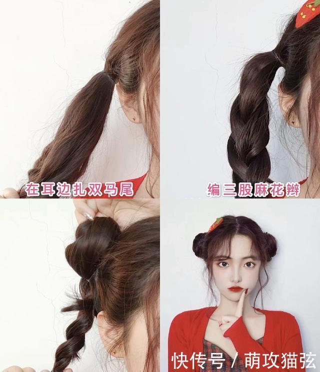 『蝴蝶结』仙女发型合集来了,今年流行这样扎头发,简单易懂百搭实用