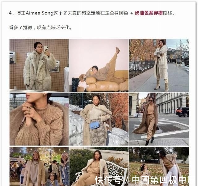 【花儿】哪天摘下口罩,想穿上它们和花儿合影