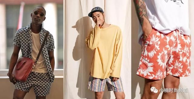 你只需要掌握3个穿搭原则，就不用害怕印花短裤搭不好！