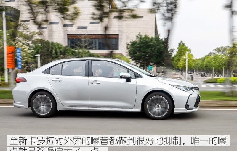  【主销】主销排量还是它 测试全新卡罗拉1.2T 运动版