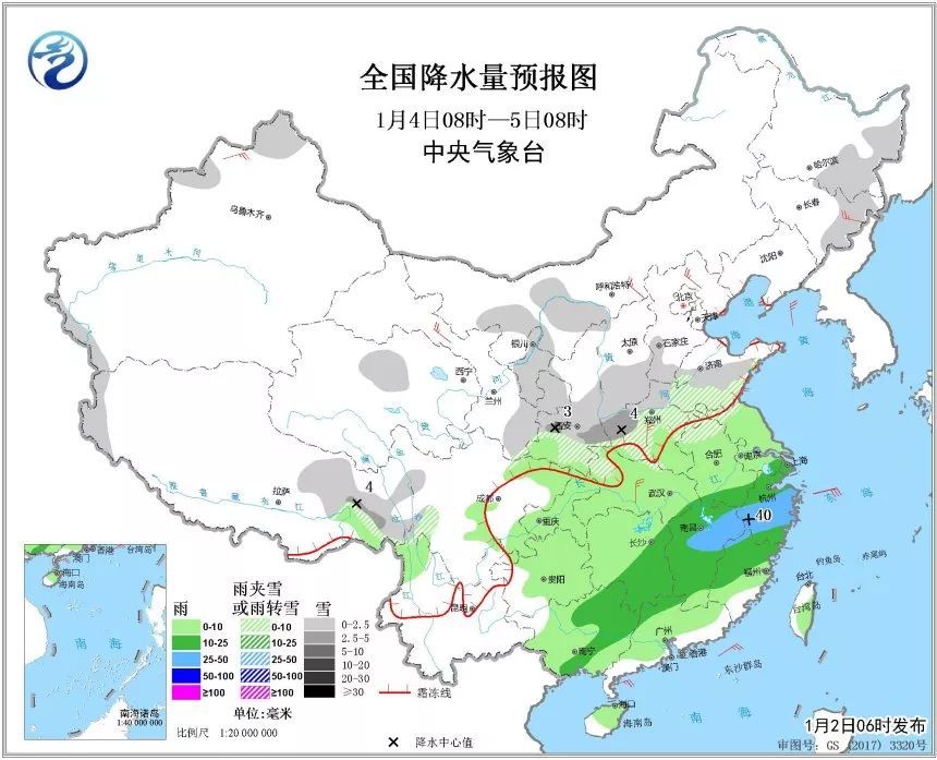 2019首场大范围雨雪来了 这次雪会下在这里