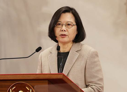 蔡英文元旦谈话妄言：哪来的两岸一家亲