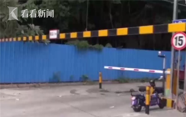 广东省纪委曝光东莞一社区干部粗暴逼迁企业