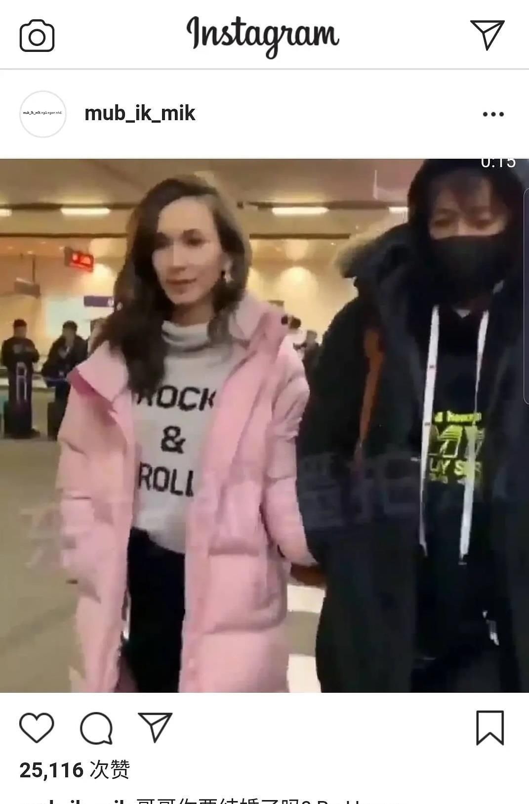 韩庚结婚你会祝福吗