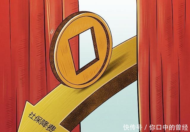  养老保险■灵活就业人员购买社保，2019年缴费新规，个人自费还