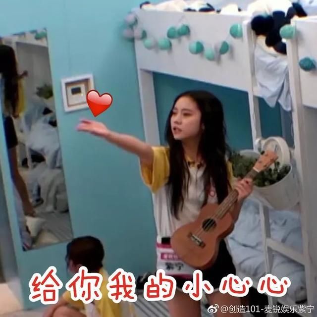 OMG｜尴尬！火箭少女之家一点都不少女