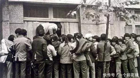  中国@老照片1980年代的中国你还记得多少！