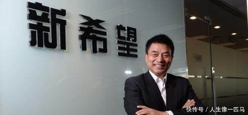 养猪人愤怒了，新希望董事长刘永好被骂惨，他究竟说了什么