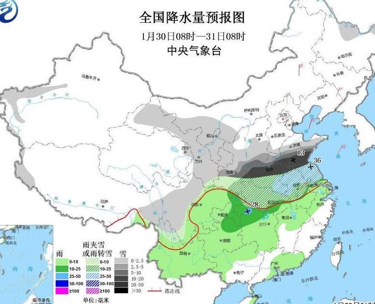 2019年第一场寒潮来了！大风降温裹挟着暴雪，要袭击这些地方