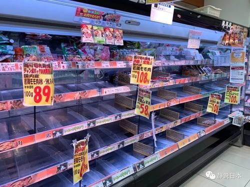  侵袭|水被抢光，交通瘫痪，今年第19号台风侵袭东京