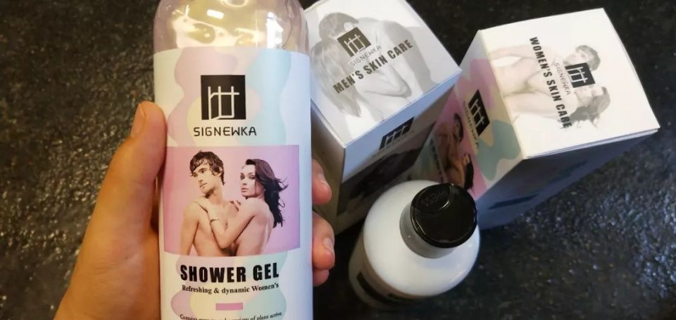 你沐浴后的味道,根本让人把持不住!留香24小时,比喷了大牌香水