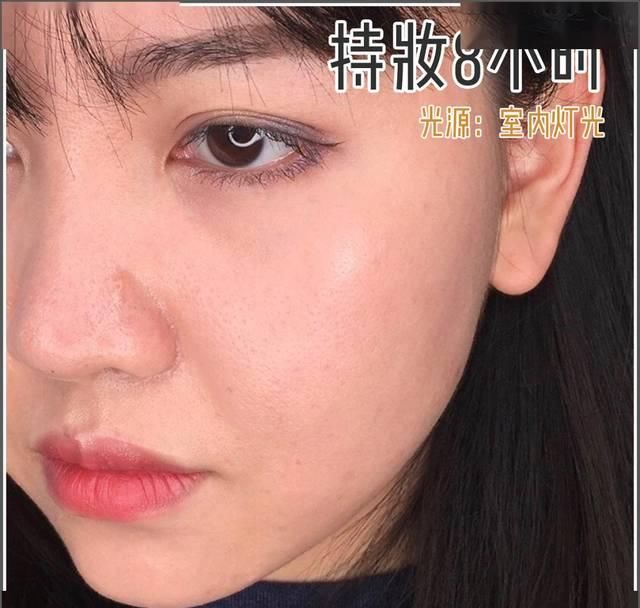  【小时】真人实测 | 8小时不脱妆的底妆大法，千万级美妆博主都在用！