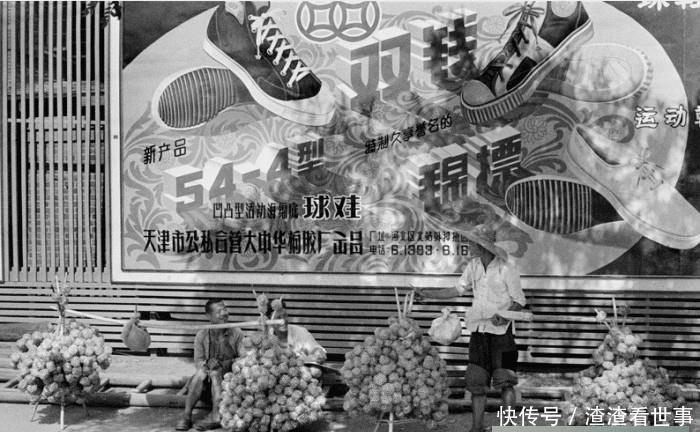  真实@14张外媒拍摄的罕见老照片：1958年中国各地人们生活的真实