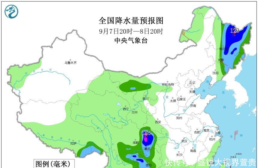  胚胎：“全球风王”还在美国！15号台风突然增强到14级，广东要