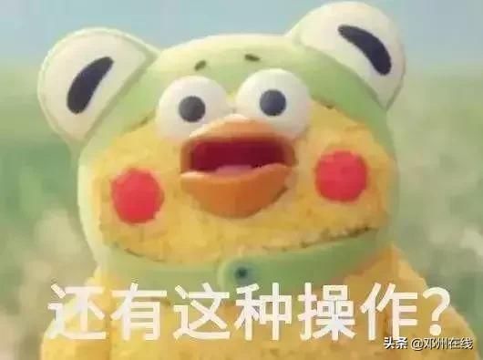 农村户口真的要发了！国家发布事关你的房子车子票子！