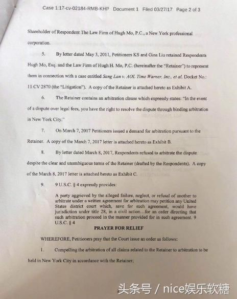 周立波发长文回应律师莫虎起诉：他是收坏人钱财的帮凶