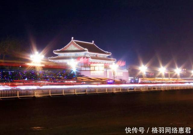 一般人不知道的天安门冷知识，第一个让人佩服，最后一个难以相信