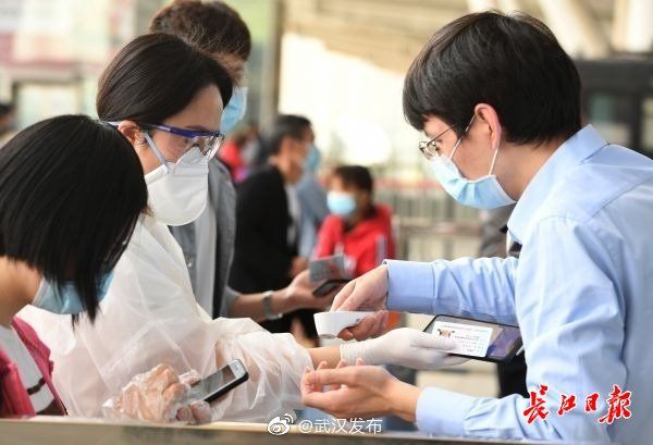  进站■武汉：进站提前备好健康码