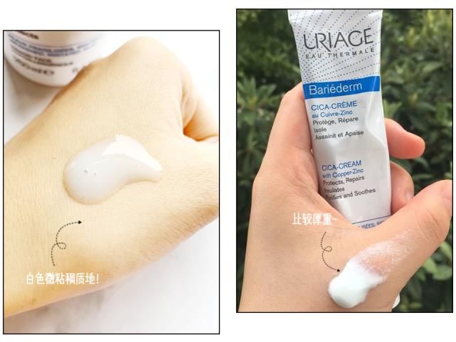 『质地』被催了一万遍的春夏水乳,终!于!来!了!