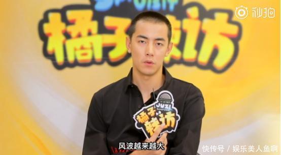 纪凌尘再度回应分手风波：出轨很扯！有人使坏！这是暗讽阚清子？