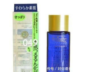  「渗透」干皮用什么保湿爽肤水 揭秘保湿补水爽肤水排行榜