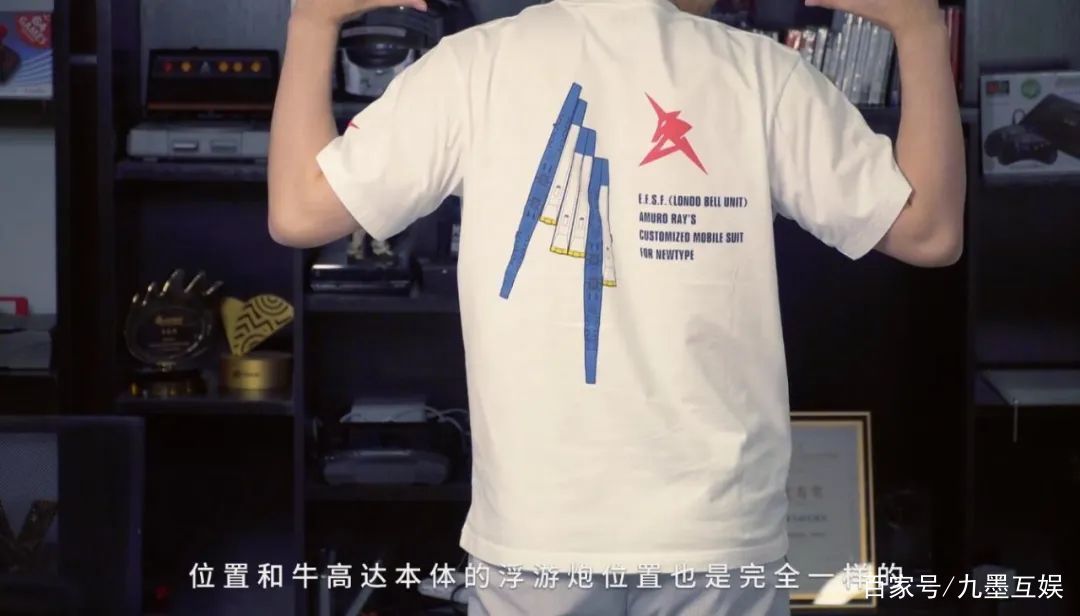  「开箱」优衣库 x 高达模型40周年，我们进行了一次特别的开箱