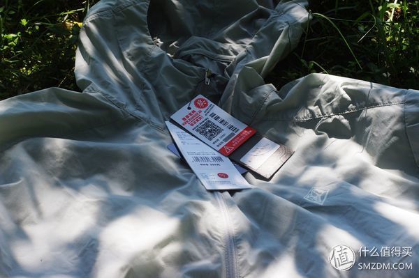 防晒防风防个小雨--黑冰阡陌皮肤风衣