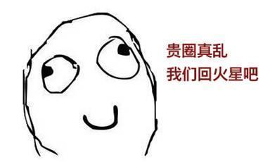 长达两个月没露面的范冰冰，偷税事件事实如何？