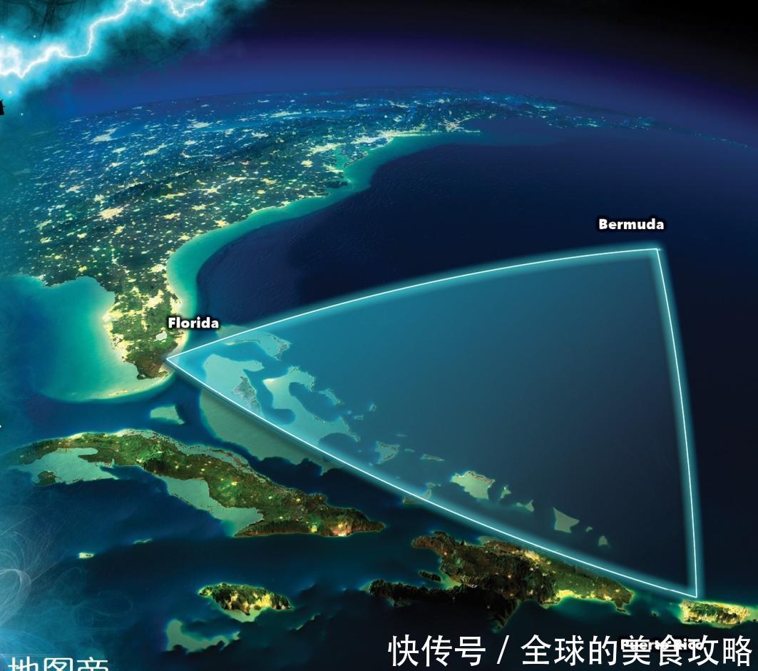 美国东部的百慕大群岛, 属于哪个国家