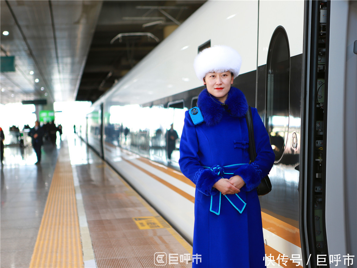 呼和浩特至北京清河