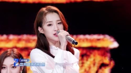  『好友』零食月花八万，与王思聪是好友，唐艺昕表妹程曼鑫被爆是真白富美