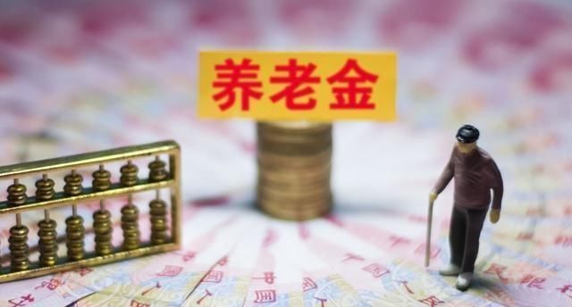  【女性】女性自己缴纳社保12年, 企业给缴纳5年, 50岁能退休吗?