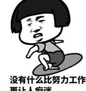 气温跌至谷底，伴随大风和降雨！好消息是，马上又要放假了