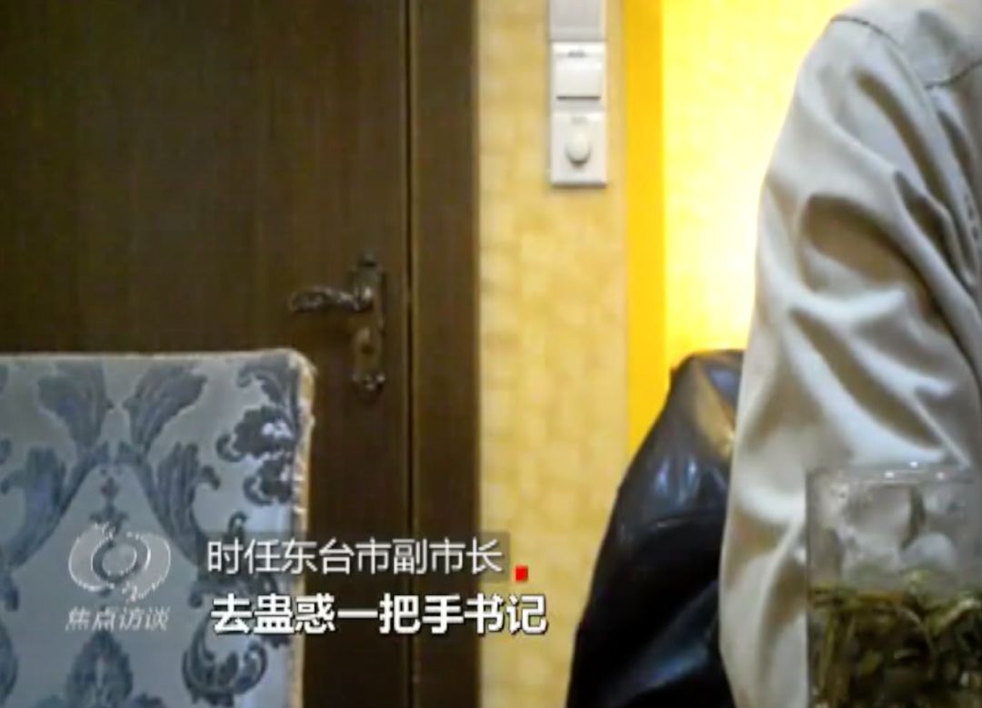 焦点访谈:一个重点项目怎么就烂尾了?