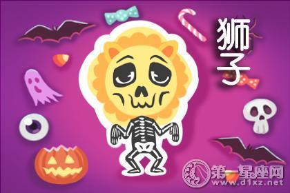 隔离自己 几乎不用社交软件的星座