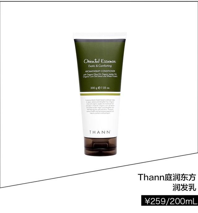 这样漂发也可以无损发质,还你一个五颜六色的夏天!