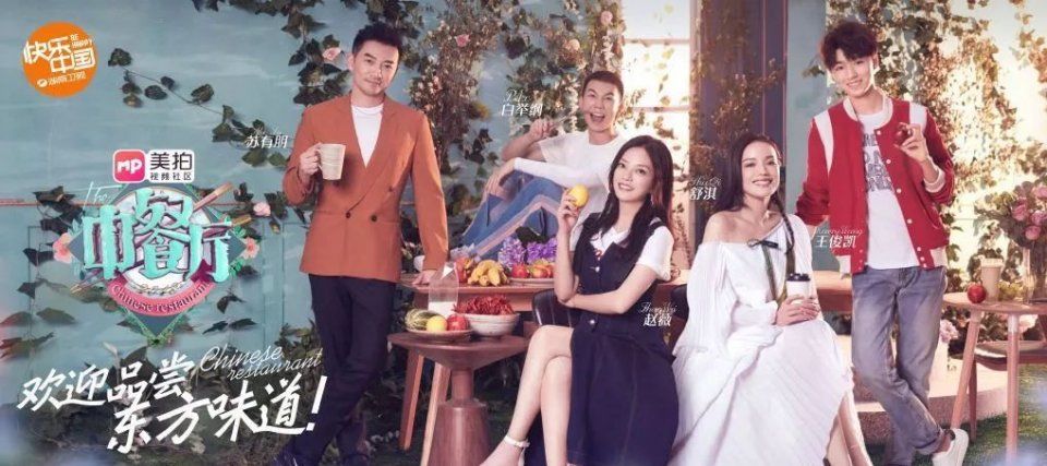 再忙再热也不脱妆?7步get舒淇赵薇同款无瑕底妆