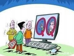  #老家#外地人在深圳缴纳的社保，如果在深圳退休，退休金会比老