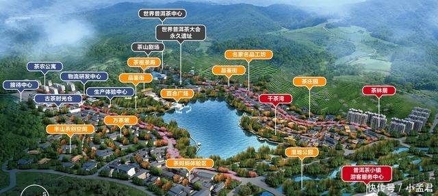 普洱茶小镇:普洱之门,兼容并蓄的城市门户