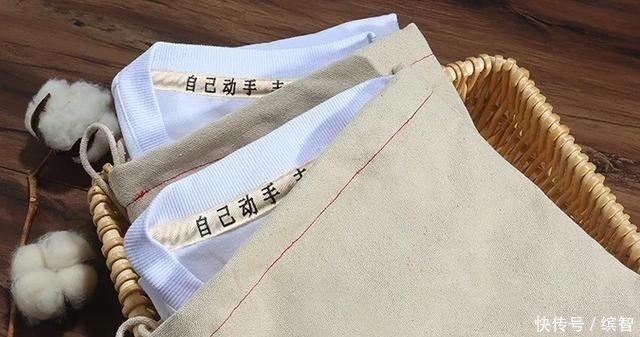  『博主』开春不知道穿什么?“毛衣+裤子”被三木博主带火了,太太太好看...