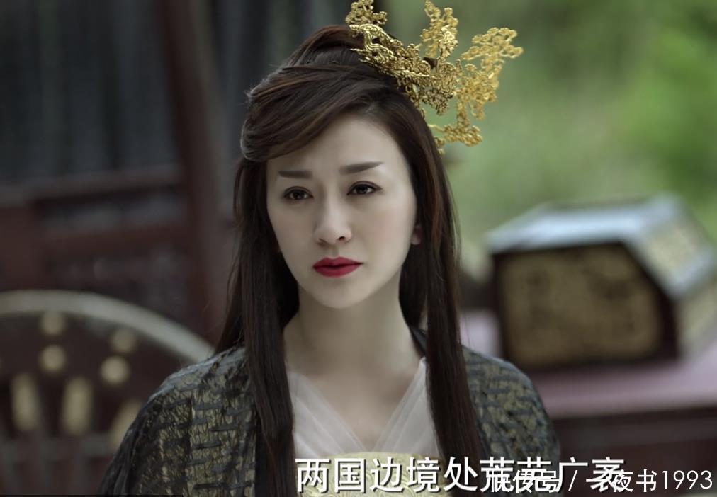 犯闲是庆帝的儿子