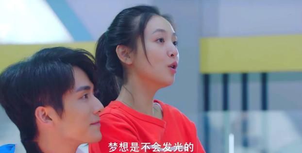  边澄■《冰糖炖雪梨》棠雪梦想成真，把金牌与黎语冰共分享，亲亲又抱抱