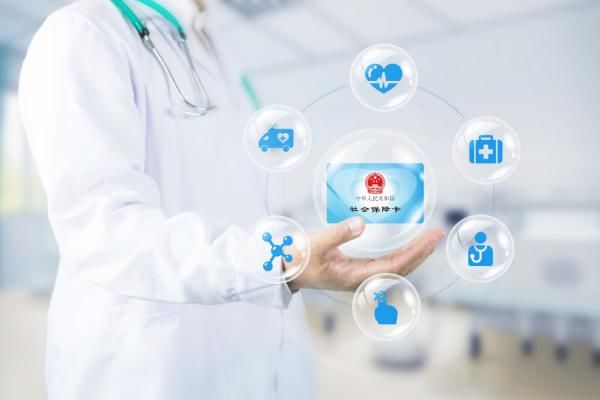 2019年统一社保卡领养老金，很多老人还在用存折怎么办？