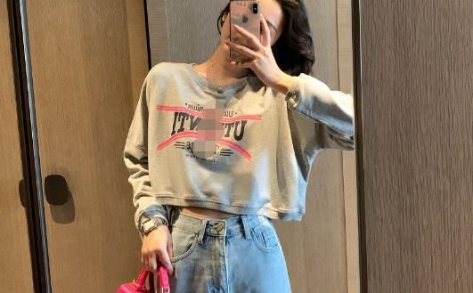  『提议』提议女孩：别总穿棉外套了，时兴那样穿，又美又潮，时尚潮流