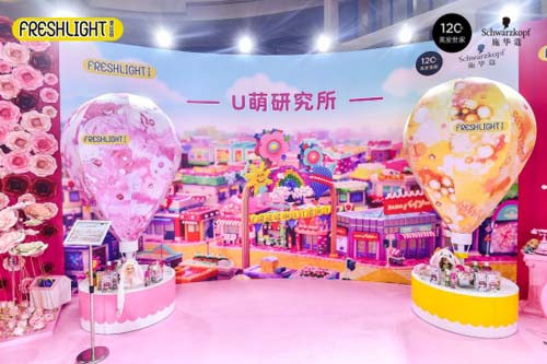 U萌研究所时尚之旅,且看夏日元气Kawaii少女如何修炼