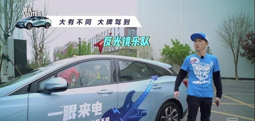 汽车正在销售中