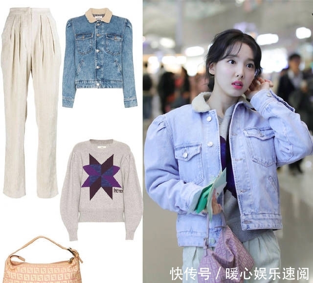 很美@安利9套时尚街拍look,内搭也为你选好了,照着穿就很美