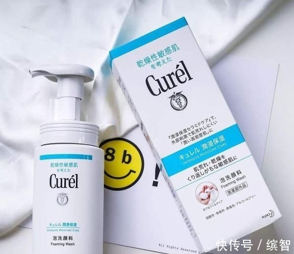 #精华水#平价护肤品推荐 秋冬换季也要做个精致的居居女孩!